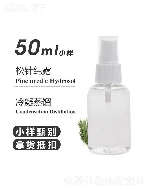 ��֮Դ��ᘼ�¶ 50ml