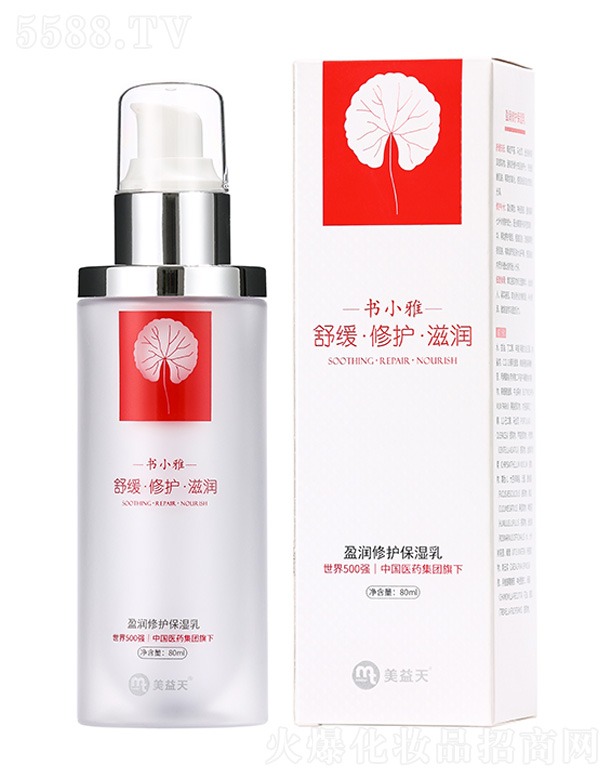 �������o(h��)������