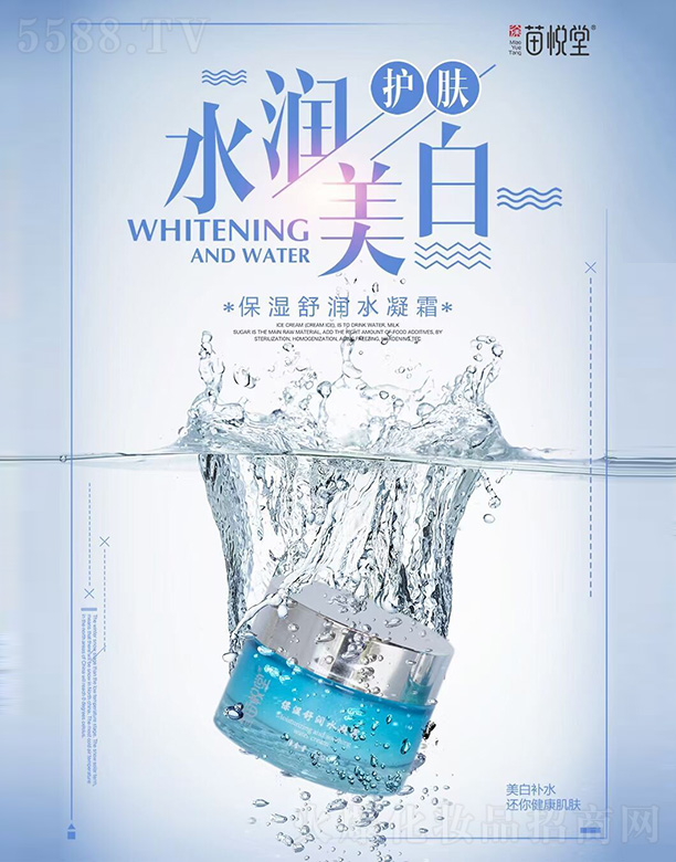 �琂�ñ����杙(r��n)ˮ��˪