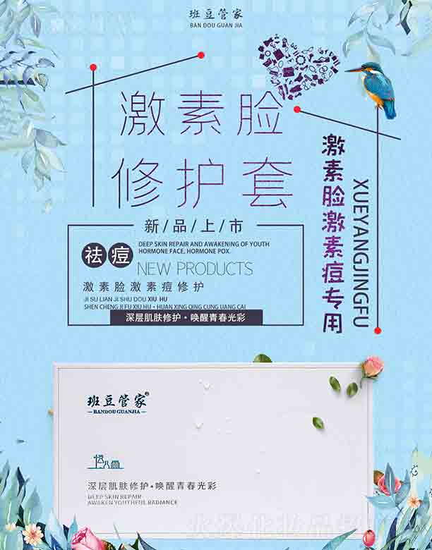 �ඹ�ܼҼ���Ę���o(h��)��