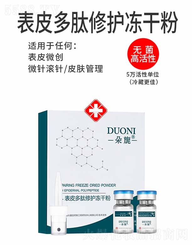 ��컱�Ƥ�������o(h��)���ɷ� �׺�