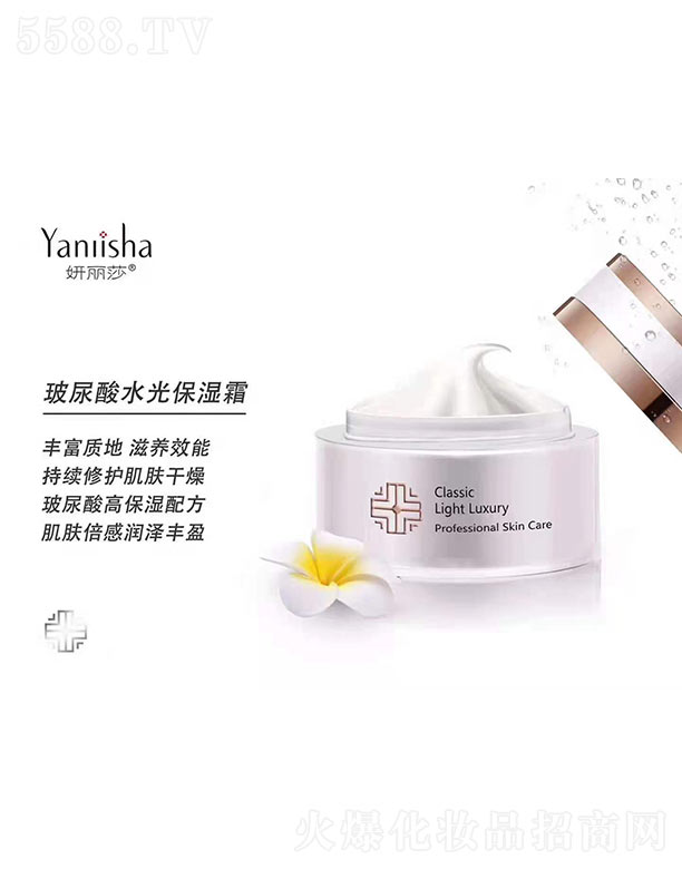 ����ɯ������ˮ�Ᵽ��˪