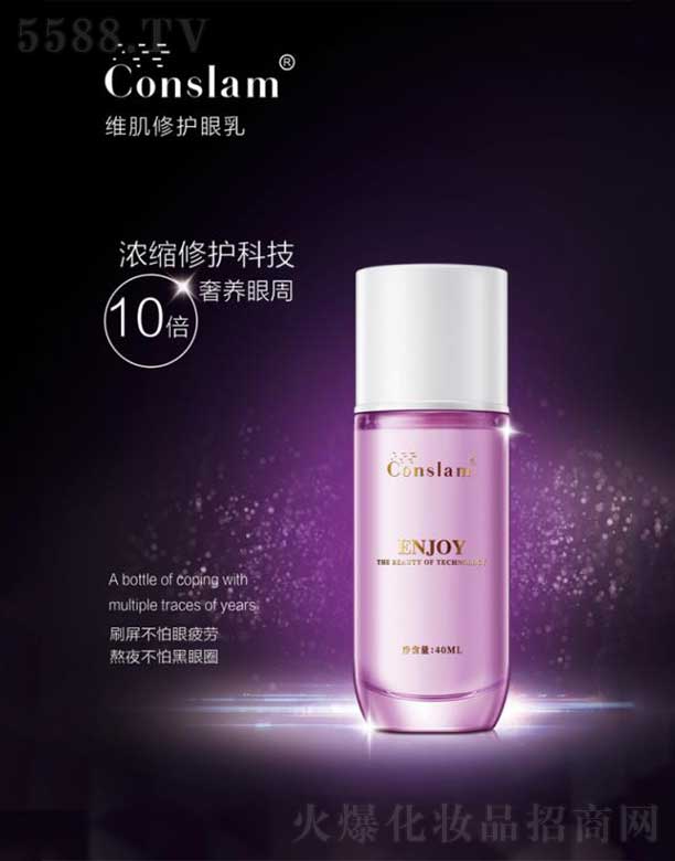 ��˼�m�S�����o���� 40ml