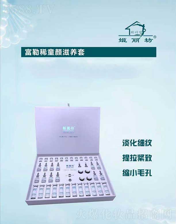 ����������ϩͯ����B(y��ng)��