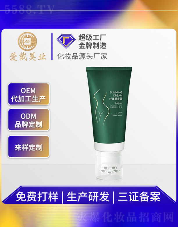 �w�w����˪