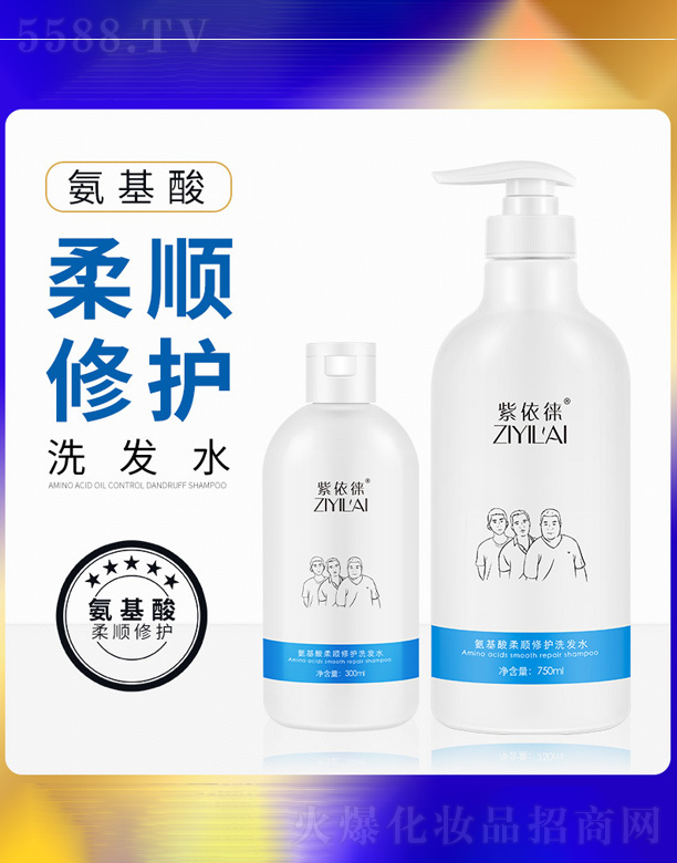 ������������oϴ�l(f��)ˮ