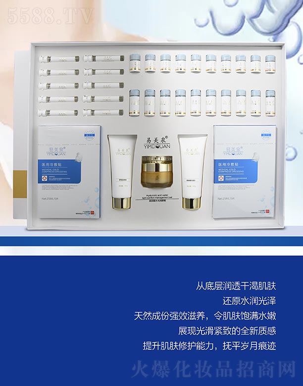 ����Ȫ������ˮ�❙(r��n)���