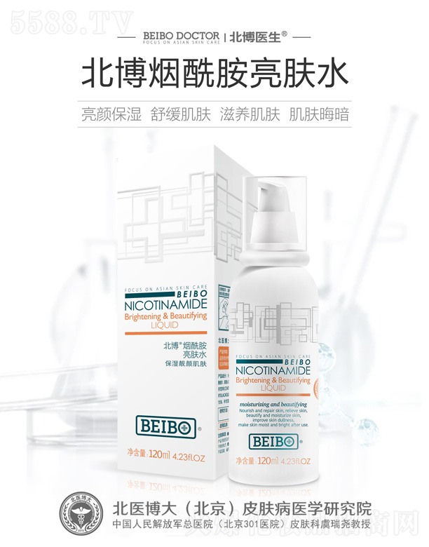 �����t(y��)�����������wˮ