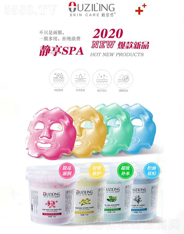 �W����ܛĤ��