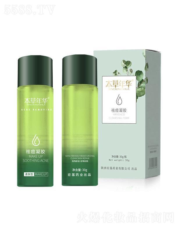 �������A®����z