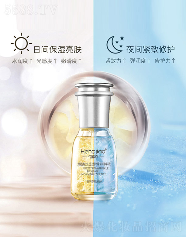 ��ɟ��������͸�o�������AҺ