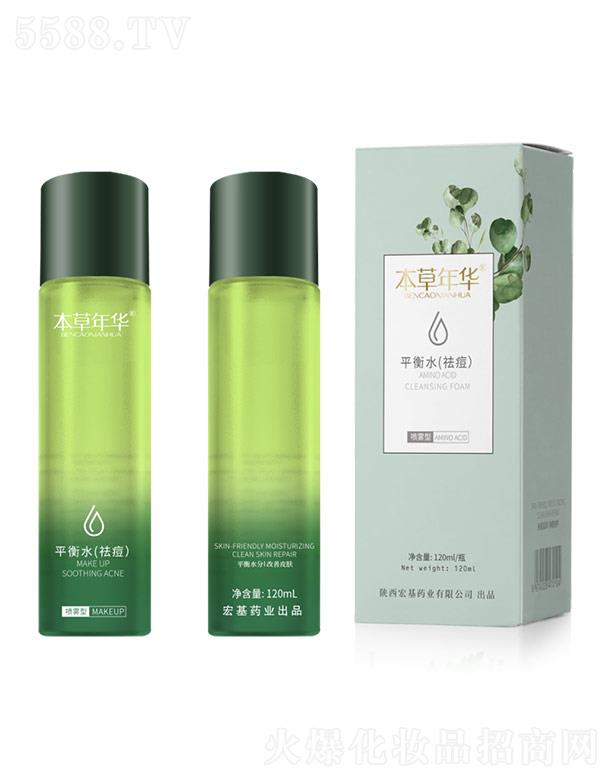 �������Aƽ��ˮ�����