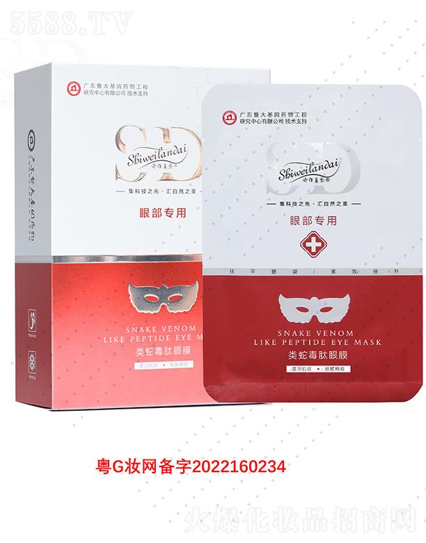 Ԋ�S�{����߶�����Ĥ