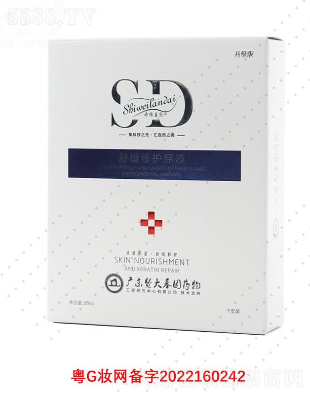 Ԋ(sh��)�S�{(l��n)���澏���o(h��)ԭҺ