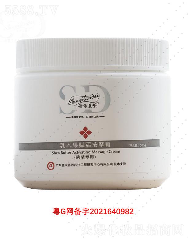 Ԋ(sh��)�S�{(l��n)����ľ���x�Ħ��