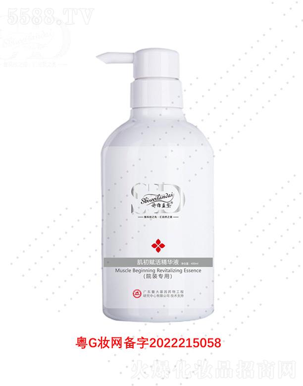 Ԋ(sh��)�S�{(l��n)�켡���x��AҺ 400ml���D(zhu��n)�r(sh��)�����p����