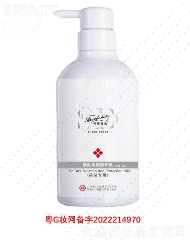 Ԋ�S�{������x���o�� 400g����������x���o