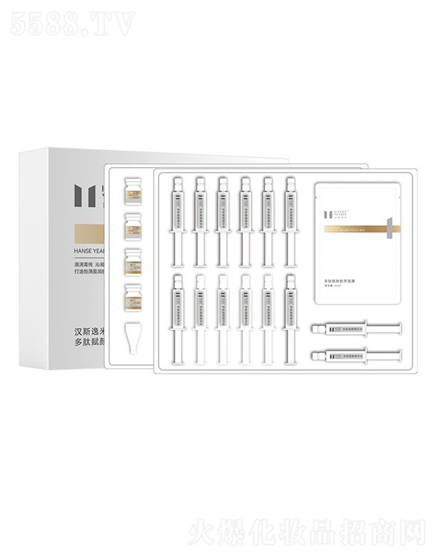 �h˹���׶����x��׺�