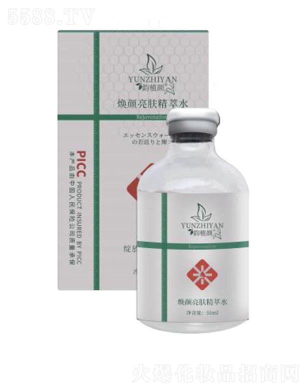 �ֲ�����w����ˮ 50ml�aˮ���񬓝�����