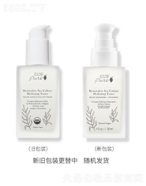 Pure�����ܝ������o���Aˮ �ߝ�����