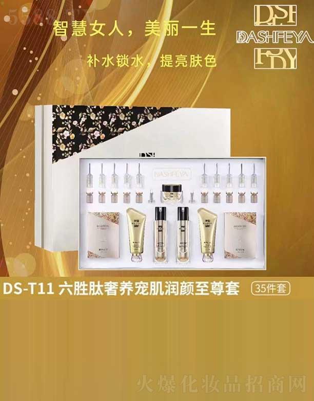 ��Ԋ���I���������B(y��ng)���������