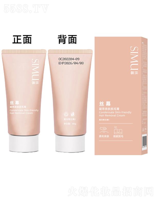 �zĻ�����H�wÓë�� �oʹ�p��Óë��ë