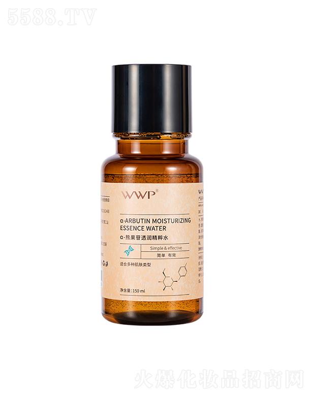 ��������Ƽ�   WWP��-�ܹ���͸������ˮ   �����wɫ