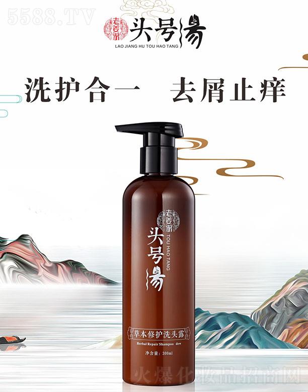 �^̖���Ͻ����ݱ����o(h��)ϴ�^¶ 300ml