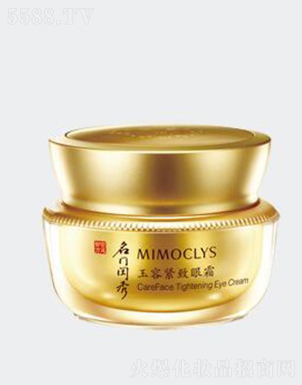 ���T(m��n)�|�����ݾo����˪ 15g�`�Ÿ��F��(y��u)�ŵ�������â