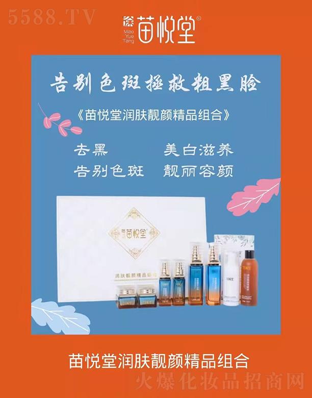 �琂�Ý�(r��n)�w�n�Ʒ�M�� ��eɫ�����ȴֺ�Ę