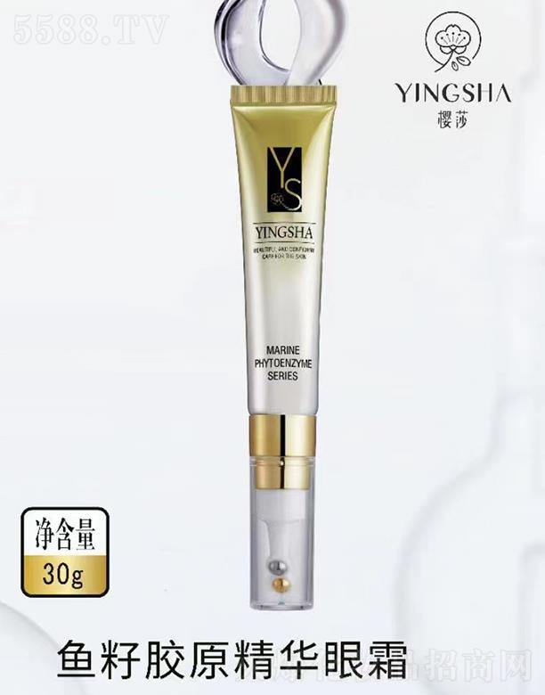 ��ɯ�~���zԭ���A��˪ 30g�������ܼ��w