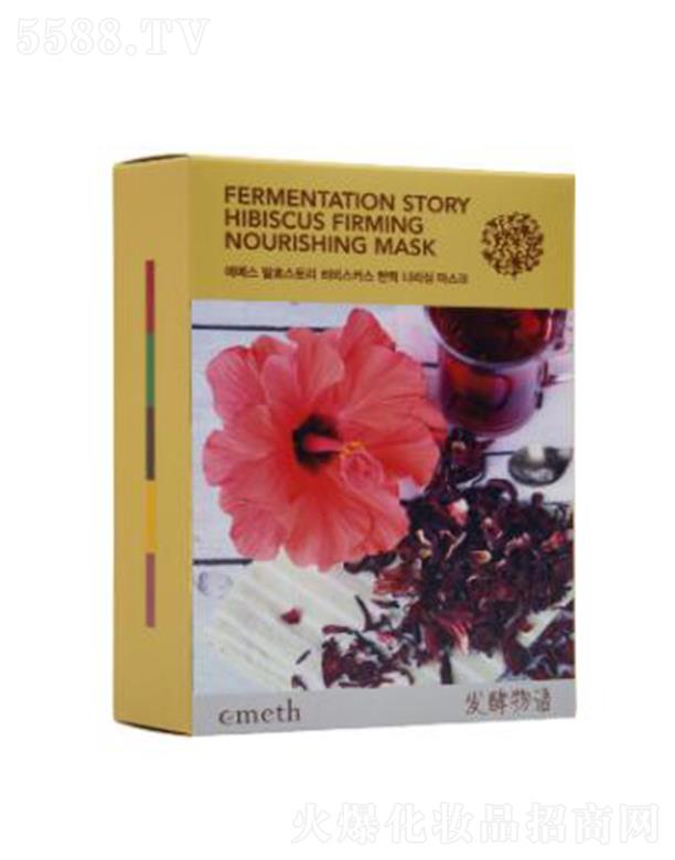 �~õ��l(f��)�����Z(y��)ľ�Ȼ��������B(y��ng)��Ĥ 25ml*10���ƴֲڼ��w