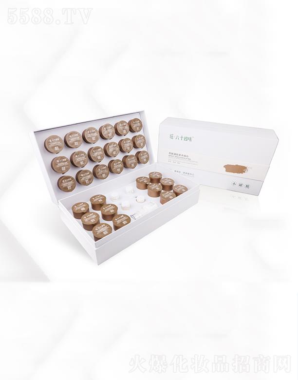 ��.��ʮ��ζ���w�����ݱ��M�� �����wɫ