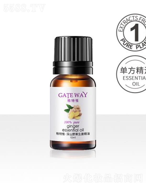 ����Ω��ɽҰ���������� 10ml�澏���w�؝��B(y��ng)�o(h��)