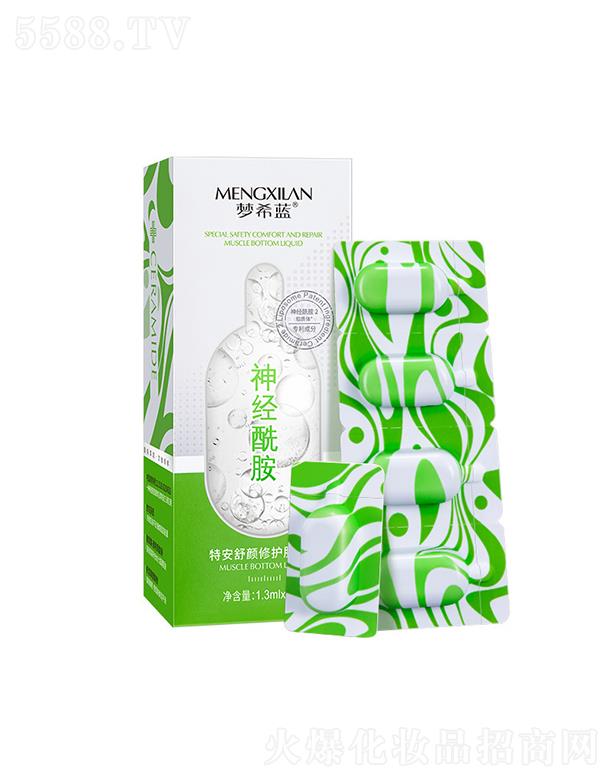 ��ϣ�{(l��n)�ذ��澏���o����Һ�Β����AҺ   �aˮ����