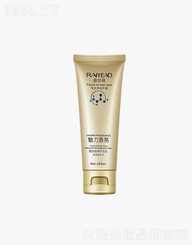 ����{(l��n)�z��h�����B(y��ng)�o(h��)�l(f��)�飨�����ᣩ260ml    �杙(r��n)���o(h��)