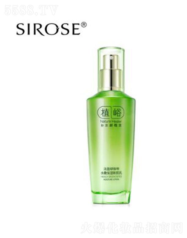 SIROSE�����G����ˮ�۱����¼��� ����iˮ��������