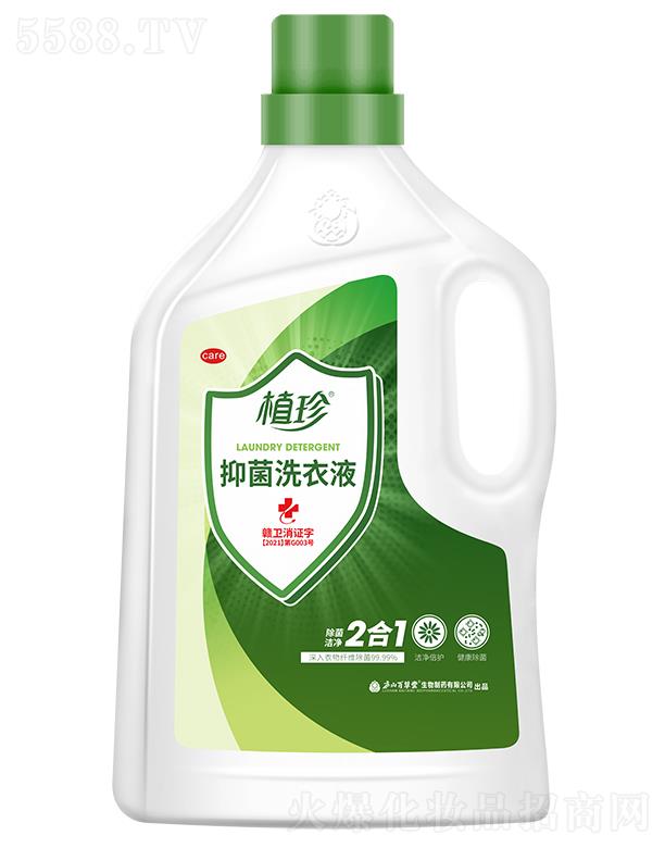 �]ɽ�ٲ��� ֲ���־�ϴ��Һ 2KG