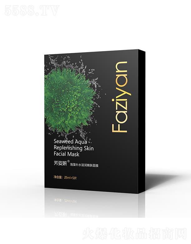 �����������a(b��)ˮ�̝�(r��n)���w��Ĥ 25mlx5Ƭ �a(b��)ˮ�����̝�(r��n)�������o(h��)���w��Ĥ�N