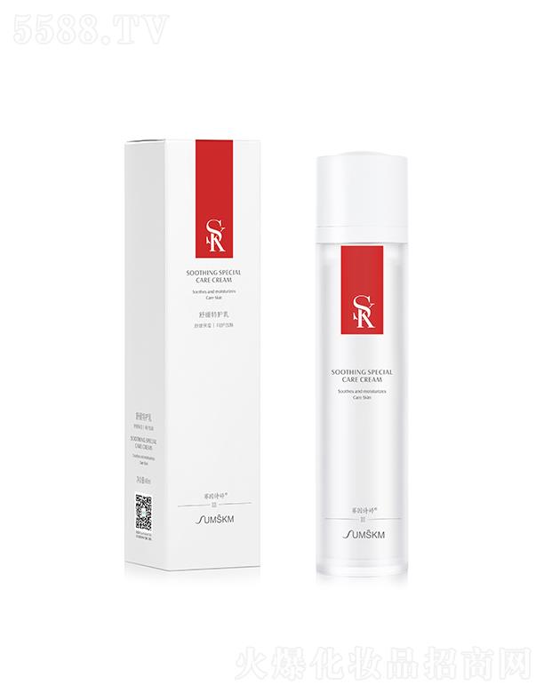 ِ��Ԋ�â��澏���o(h��)�� 48ml�澏���� ���o(h��)���w