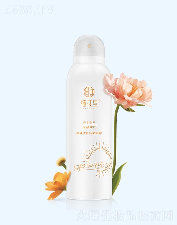 �������᝙���������F 200ml