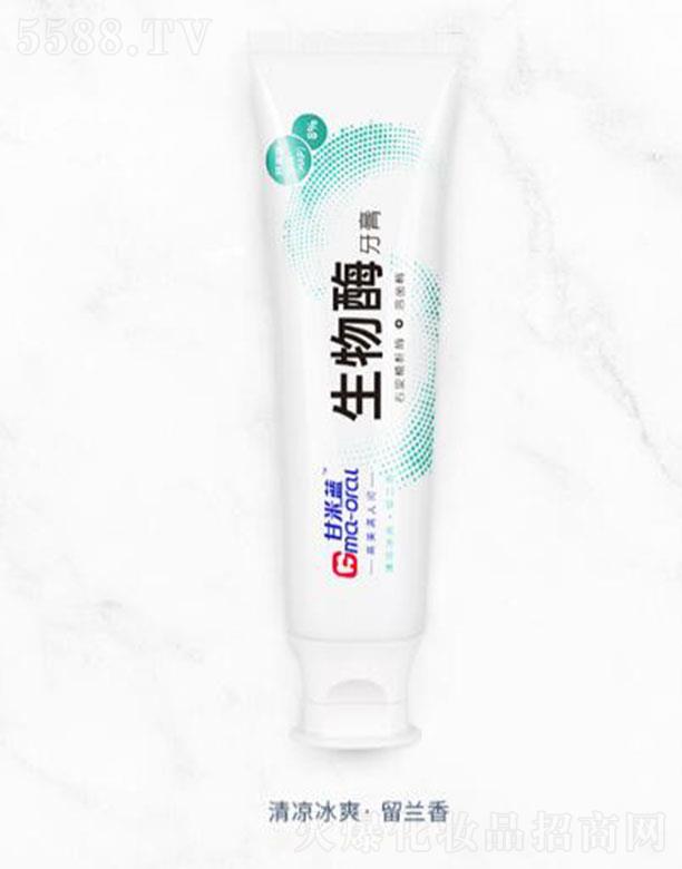 �����{(l��n)�u���׻�ʯ����ø���������ˬ�����m��