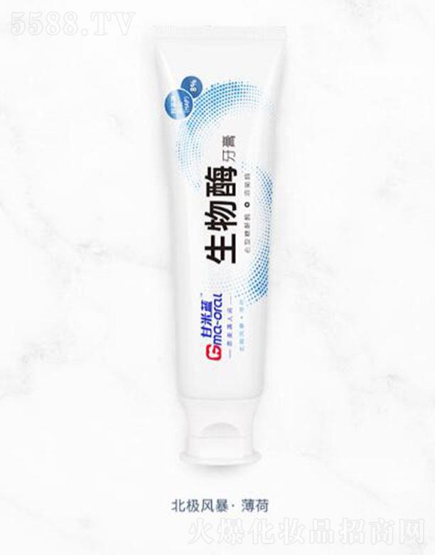 �����{�u���׻�ʯ����ø���౱�O�L��������