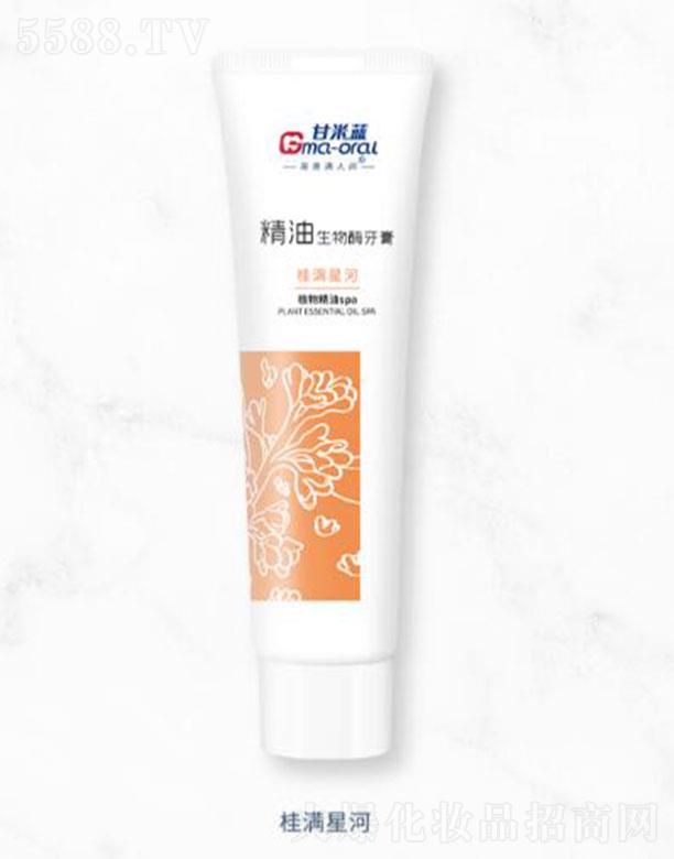 �����{��������ø�����M�Ǻ�