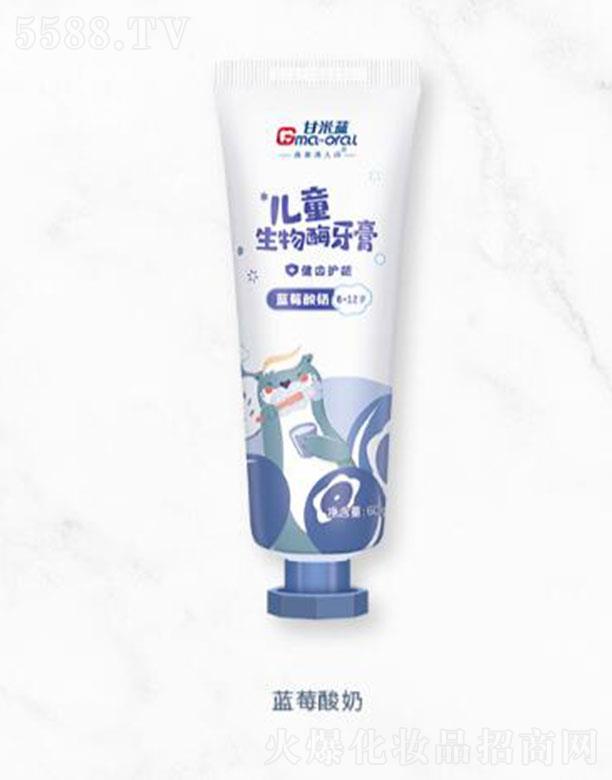 �����{��ͯ����ø���ࣨ6-12�q���{ݮ����