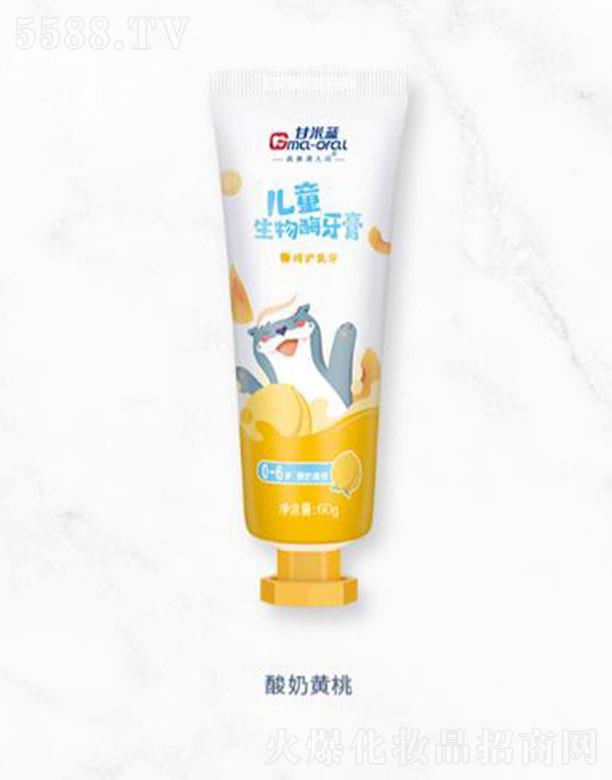 �����{��ͯ����ø���ࣨ0-6�q�������S��