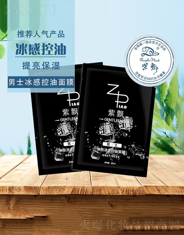 ���h��ʿ���п�����Ĥ