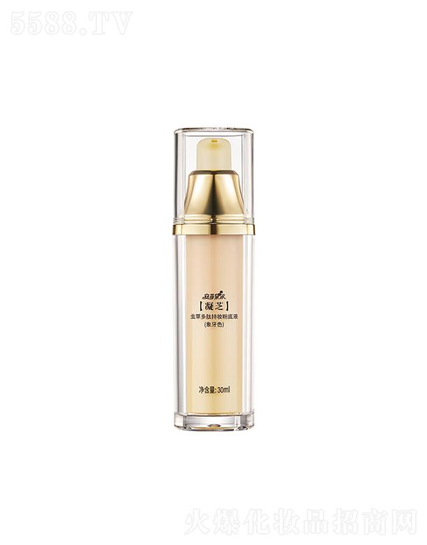 ��֥�x�ݶ��ĳ֊y�۵�Һ