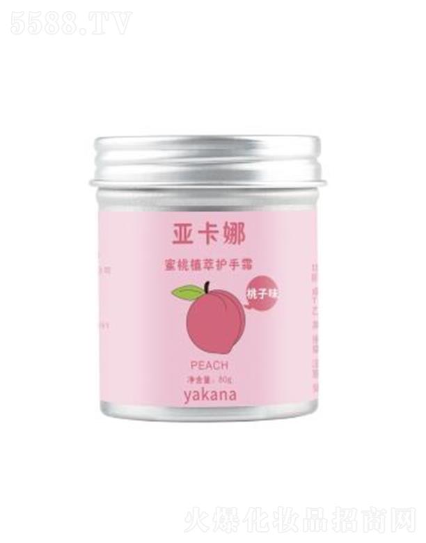 ����������ֲ���o(h��)��˪