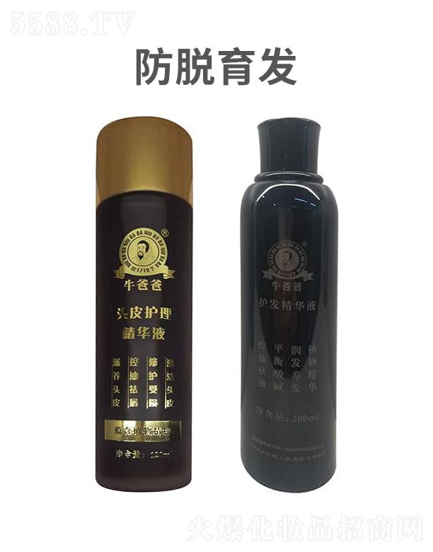 ��Ó���l(f��)